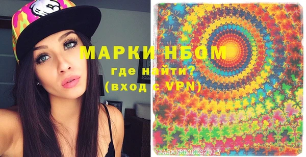 прущие крисы Арсеньев