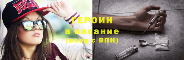 метадон Алексин