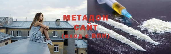 прущие крисы Алзамай