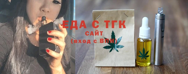прущие крисы Арсеньев