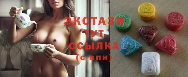 прущие крисы Арсеньев