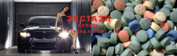 мдпв Армянск