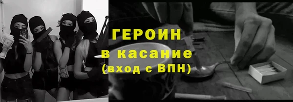 метадон Алексин