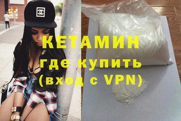 прущие крисы Арсеньев
