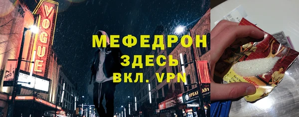 скорость Аркадак