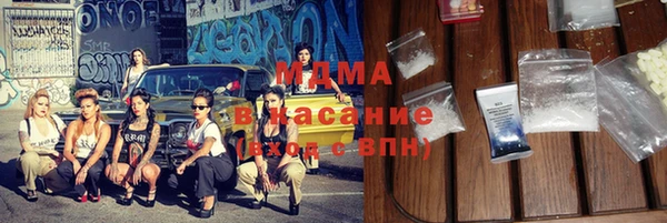 тгк Алексеевка