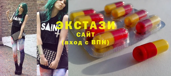 прущие крисы Арсеньев