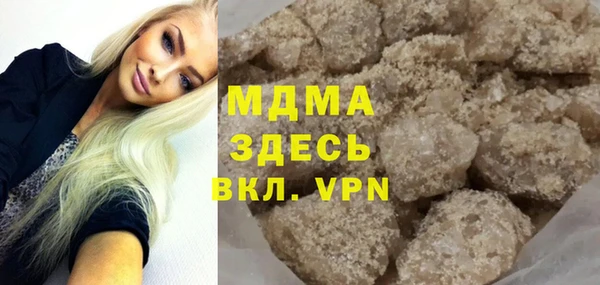 метадон Алексин