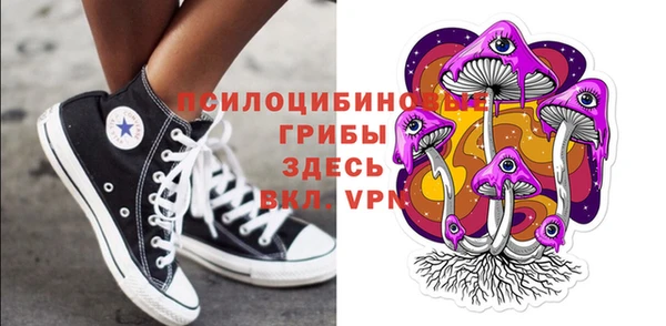 тгк Алексеевка