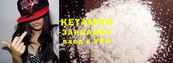 скорость Аркадак