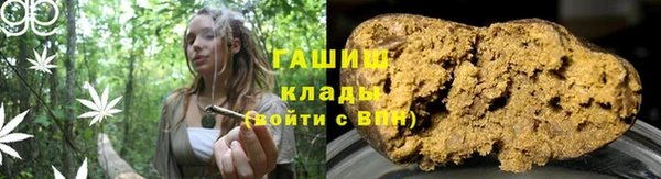 прущие крисы Алзамай