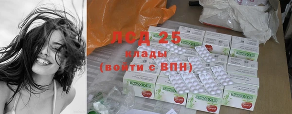 прущие крисы Алзамай