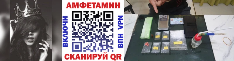 хочу наркоту  Ленинск  МЕТАМФЕТАМИН витя 