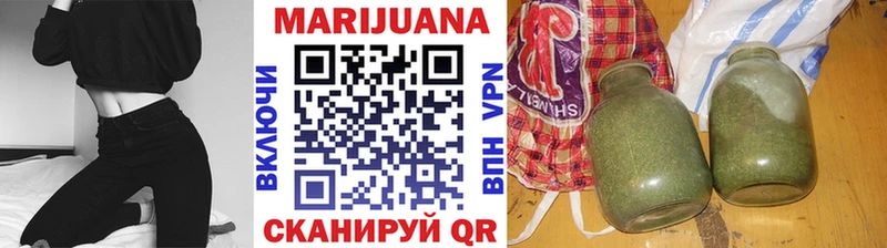 нарко площадка наркотические препараты наркотики Ленинск Канабис семена